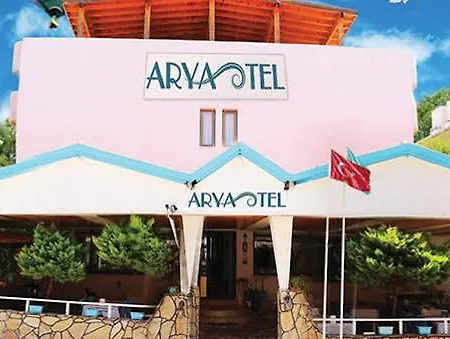 阿里亚酒店