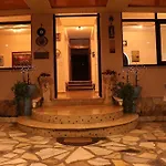 Arya Çeşme